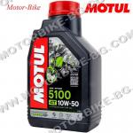 МАСЛО MOTUL 4T 10W-50 5100 ПОЛУСИНТЕТИКА 1л-2